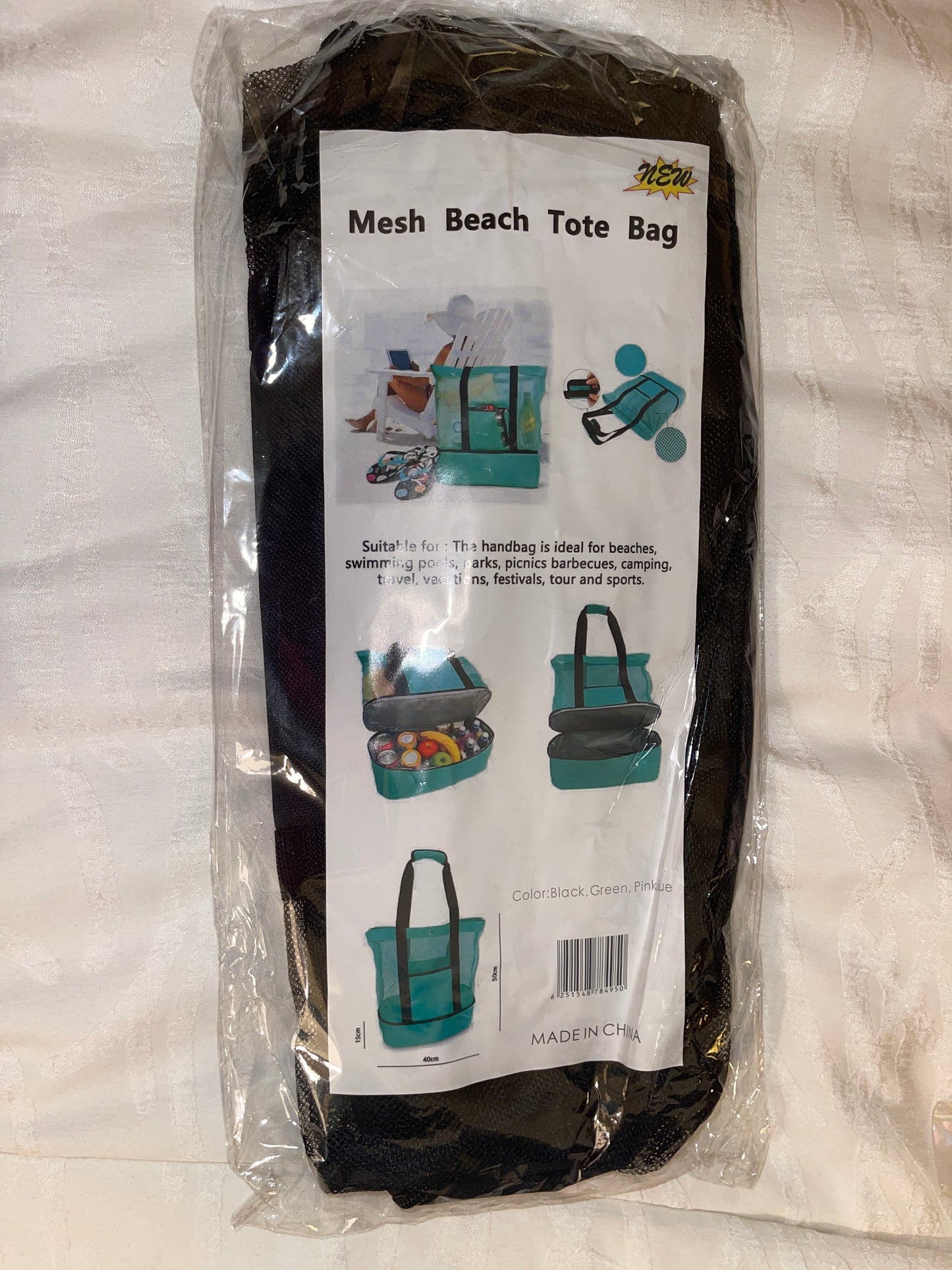 Beach Bag Cooler